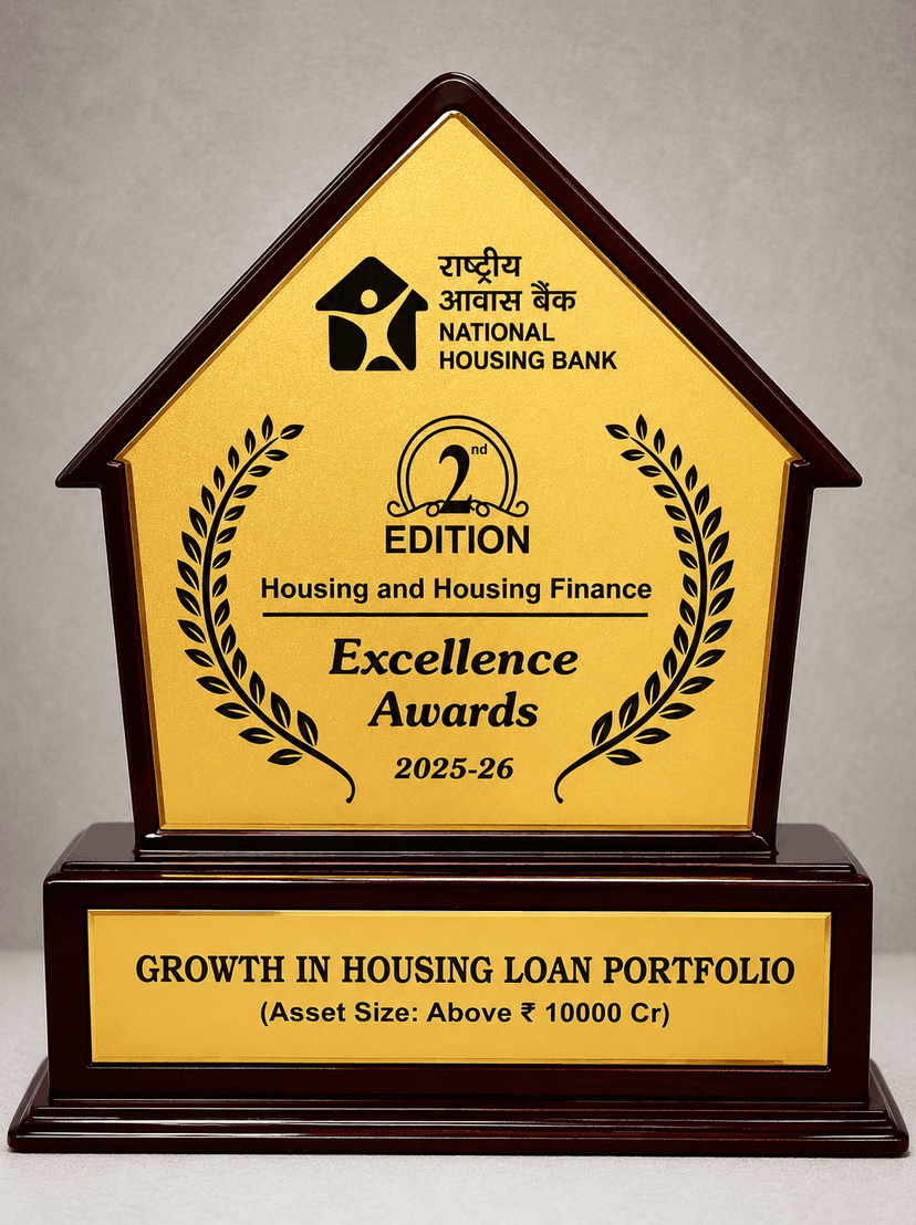 Growth in Housing Loan Portfolio Award (Excellence Awards)